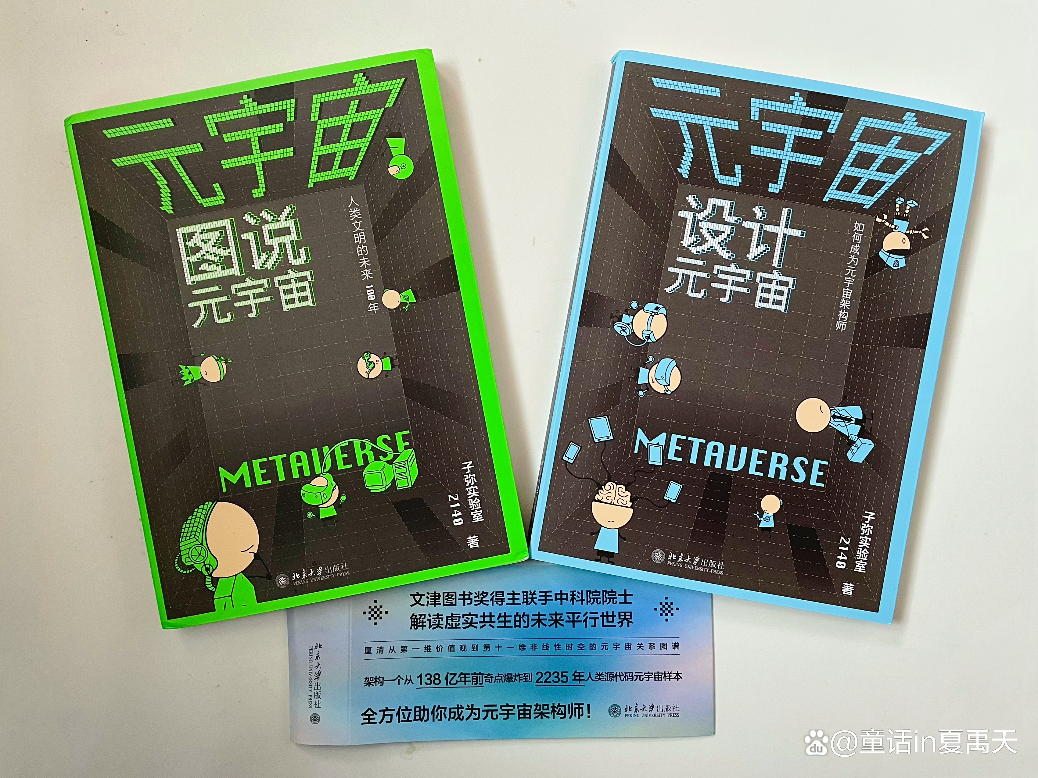 九游体育官方网站-MATIC官方发布与21.94携手，开启元宇宙新纪元！，市场关注