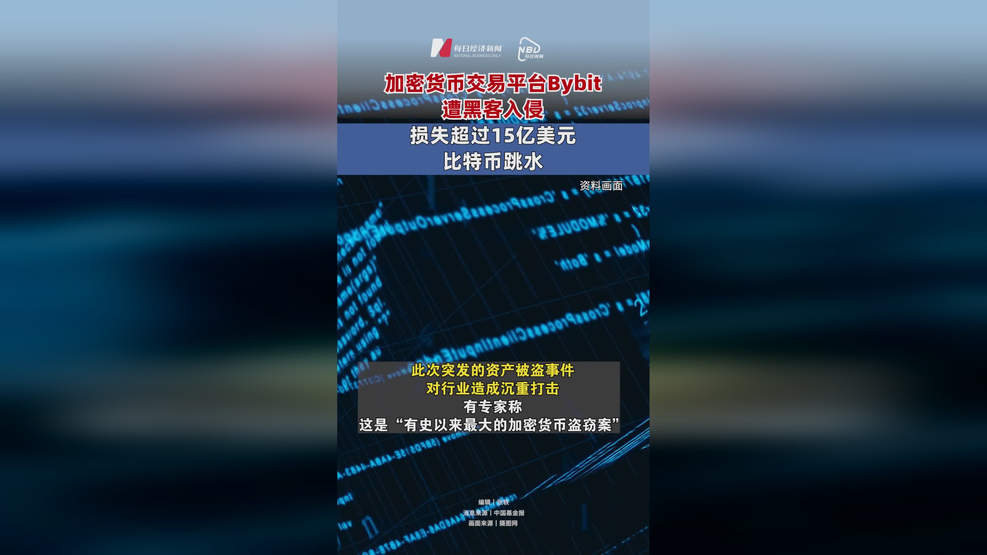 九游体育官方网站-SOL飙升势惊人，一夜飙升490%，加密市场沸腾，引爆行情