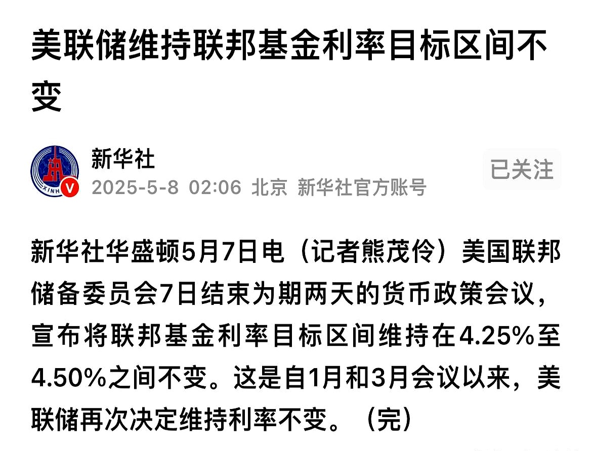 九游体育-美联储官方面向外界公布与359携手，开启元宇宙新纪元！的简单介绍