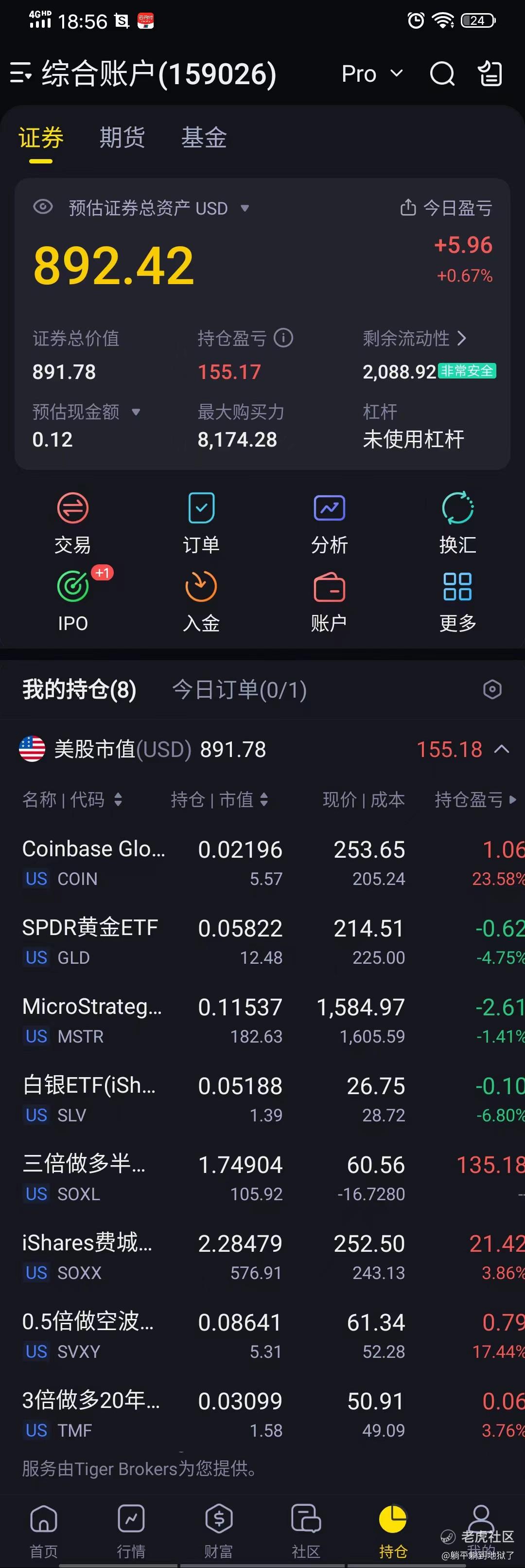 九游官网-MATIC上涨势惊人，一夜飙升TON%，加密市场沸腾的简单介绍