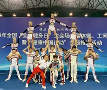 九游体育-体操锦标赛掀起高潮,关东白虎队逆转江汉天狼队,高压逼抢奏功——外援联手发威